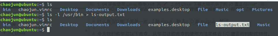 Linux 下强大得不得了的io 重定向 知乎