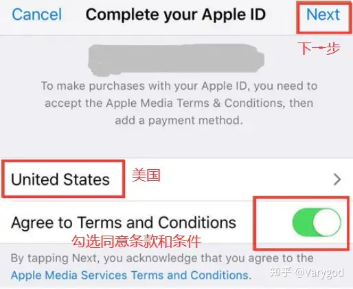 1元美区apple ID购买注册最新教程 [（电话/地址填写+支付方式+充值+如何购买付费应用）]插图8