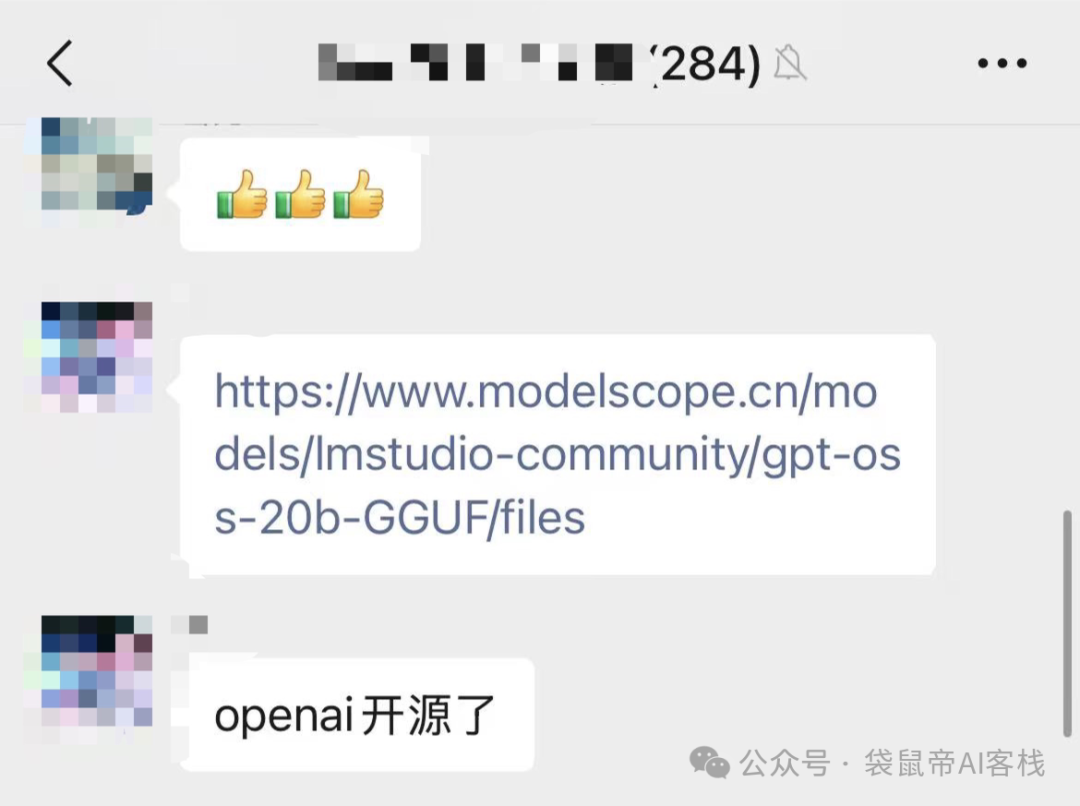 最强开源120b模型！OpenAI/国产 终极二选一，速来看实测～