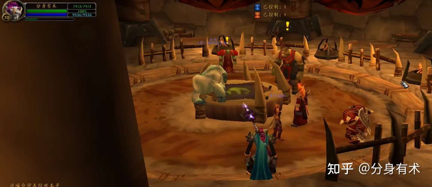 魔兽世界怀旧服 Tbc奖励的极品装备 升级路上优先做 知乎