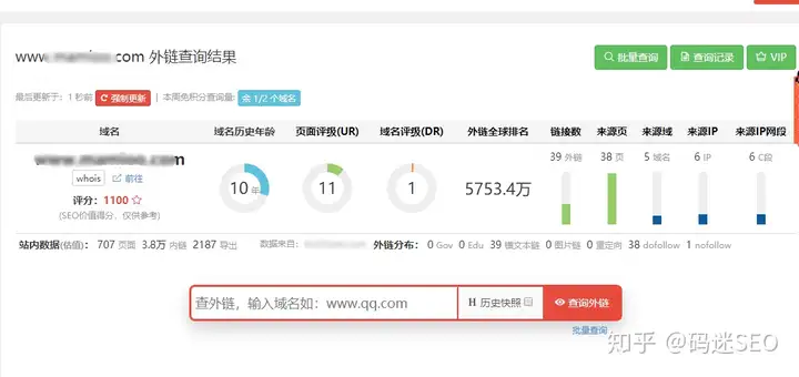 河南网站建设_SEO优化_小程序制作_APP开发_抖音剪辑推广 河南网站建设_SEO优化_小程序制作_APP开发_抖音剪辑推广