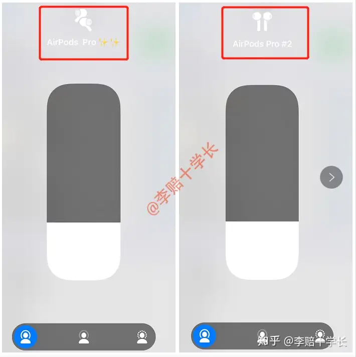 AirPods Pro真假辨别权威教程，看这篇就够了！ - 知乎