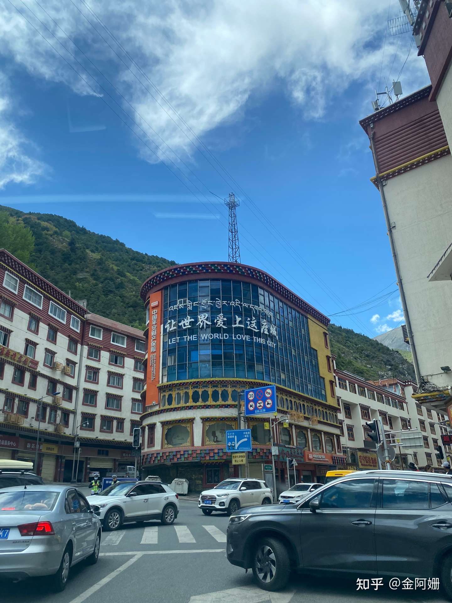 318川藏自驾攻略 亲身经验 知乎