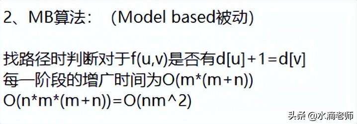 直播文案策划怎么写（直播带货详细脚本）