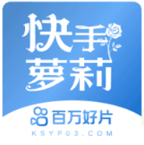 快手萝莉