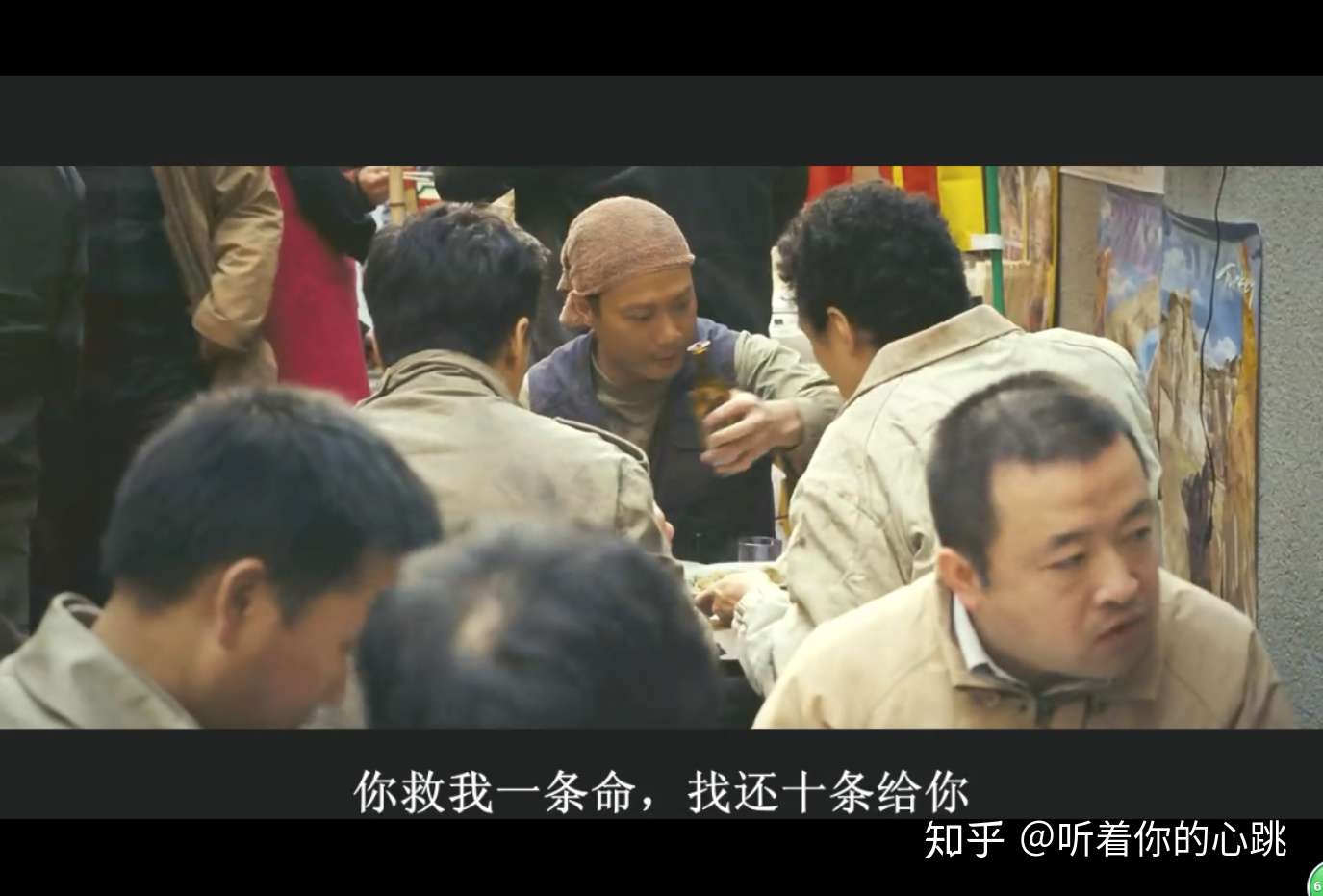 成龙和吴彦祖也拍禁片 新宿事件 偷渡日本的华人生存悲歌 知乎 成龙和吴彦祖也拍禁片 新宿事件 偷渡日本的华人生存悲歌 知乎