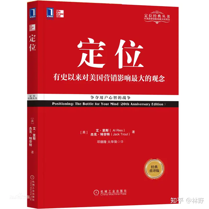 社交媒体、新媒体、自媒体、全媒体，这四者有什么区别与联系呢？