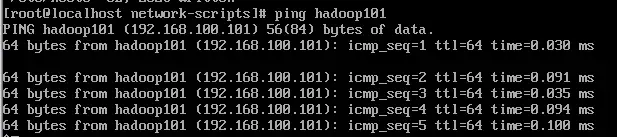 图片[22]-零基础入门hadoop大数据三—linux基础环境配置-卡咪卡咪哈-一个博客