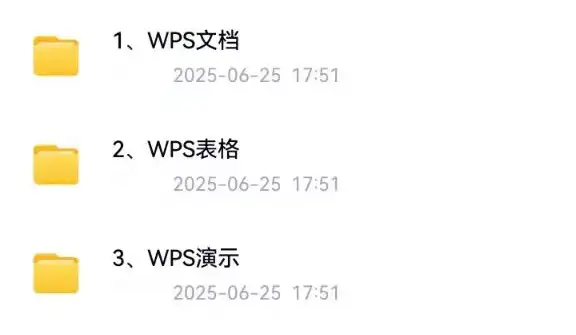 图片[12]-word+excel+ppt基础入门到精通全套课程-Excel自学视频教程零基础入门到精通office办公软件教学课程ppt【电商热销66】-暗冰资源网