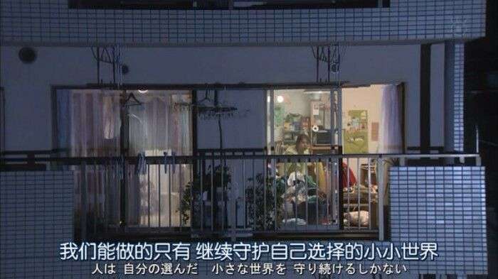 有哪些很委屈的文案说说:为什么花都枯萎了才知道回来浇水呢。插图3 有哪些很委屈的文案说说:为什么花都枯萎了才知道回来浇水呢。插图3