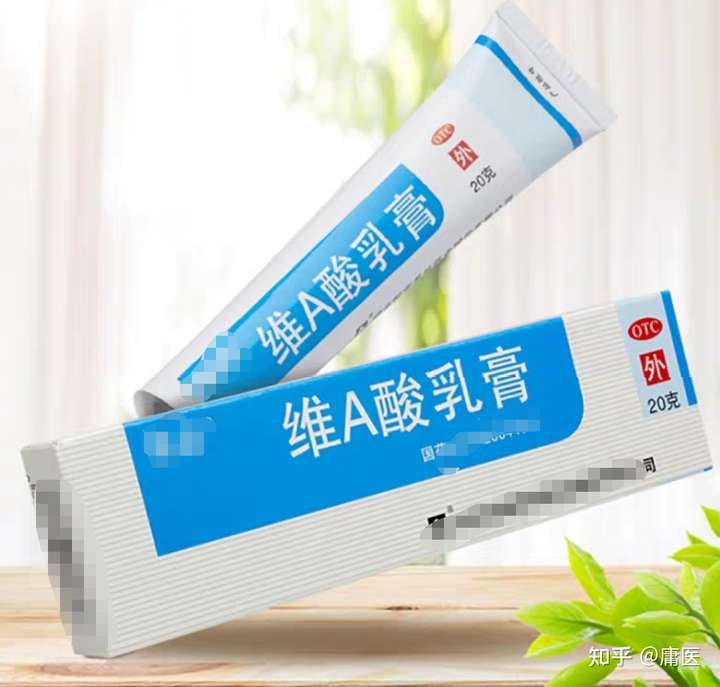 脸上有红色痘印的话可以买一支维a酸乳膏,维a酸乳膏可以淡化痘印,色斑