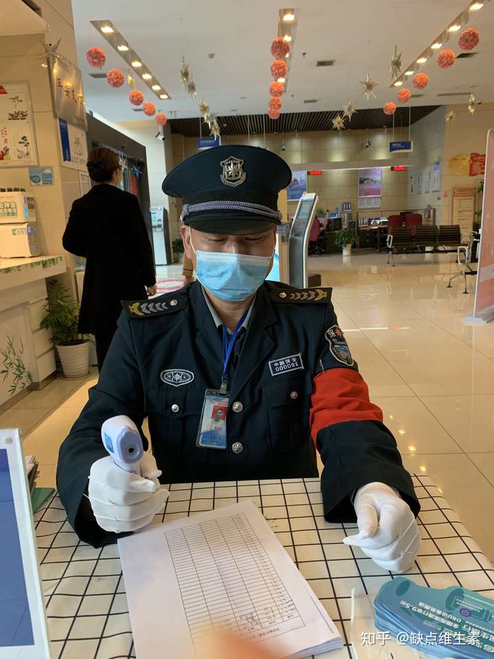 长沙招银行保安