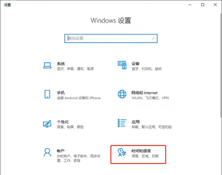 windows乱码怎么解决（Win系统中文乱码解决方法）