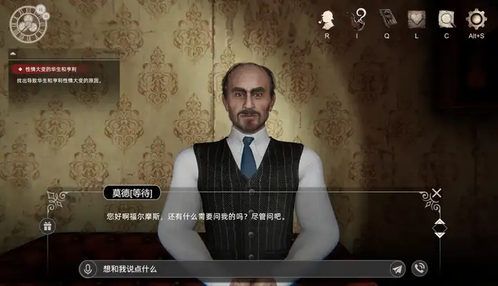 大厂离职高管创业AI游戏，迟到入局还能抓住爆款逻辑？