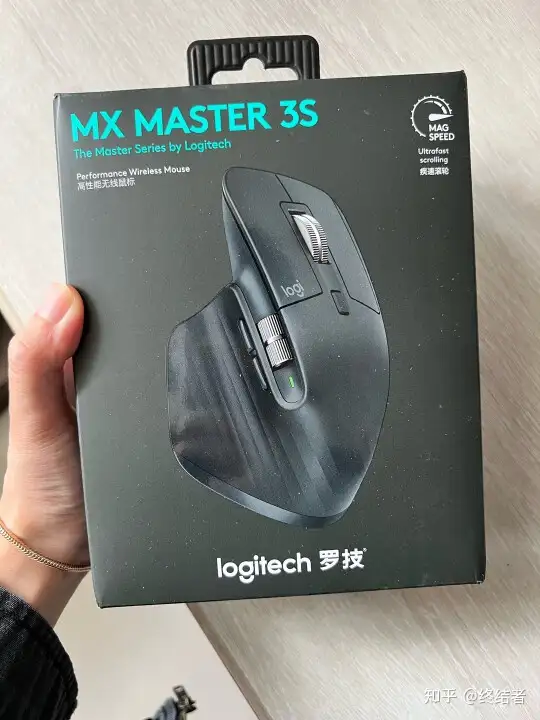 如何看待罗技新推出的MX Master3s 鼠标？ - 终结者的回答- 知乎