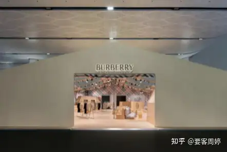 怎么看待Burberry升级分销网络对营收的作用？ - 知乎