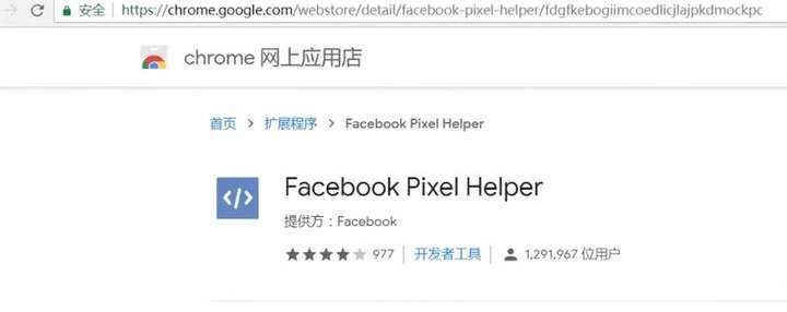 Facebook广告投放入门篇(新手收藏) Facebook广告投放