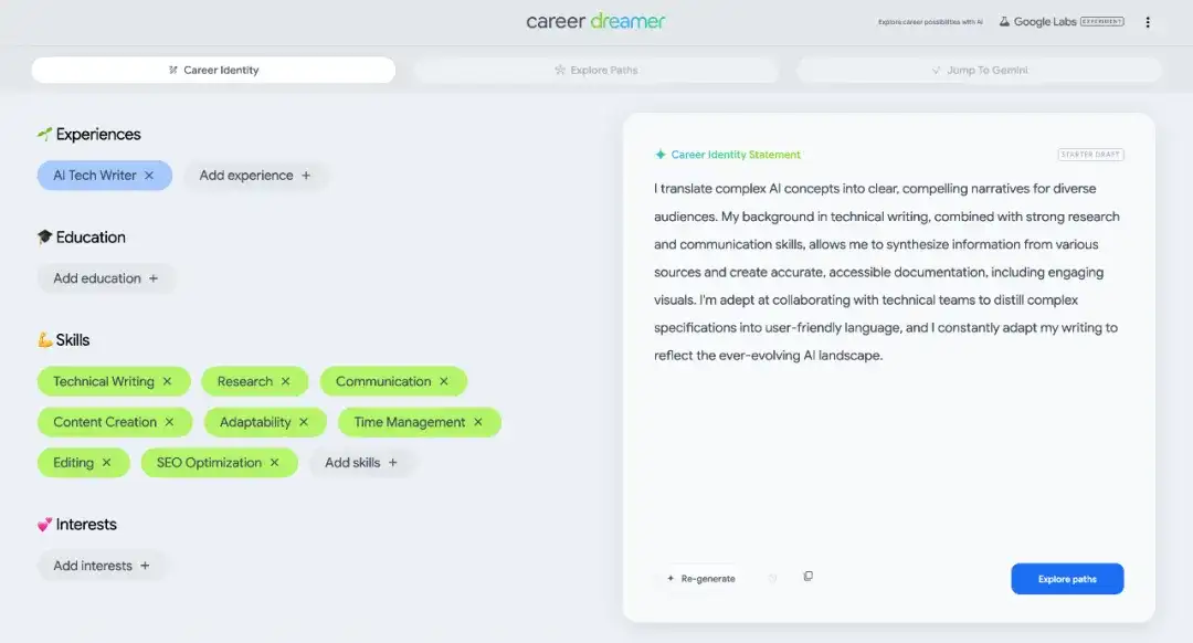 谷歌悄悄上线了一堆好玩的AI应用，下一个爆款可能藏在其中