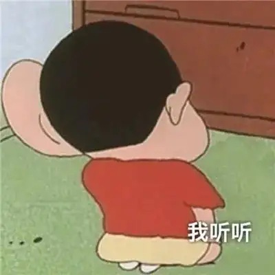 抢先掌握专四专八备考一手资讯关注微信公众号:有