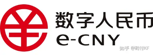 什么叫数字人民币?
