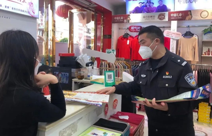 贵州惠水县公安局开展“1.13”禁赌日宣传活动