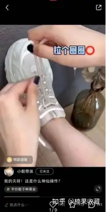 3个月完成5.3万小红书破圈,并跑通变现闭环,谈谈我的经验心得