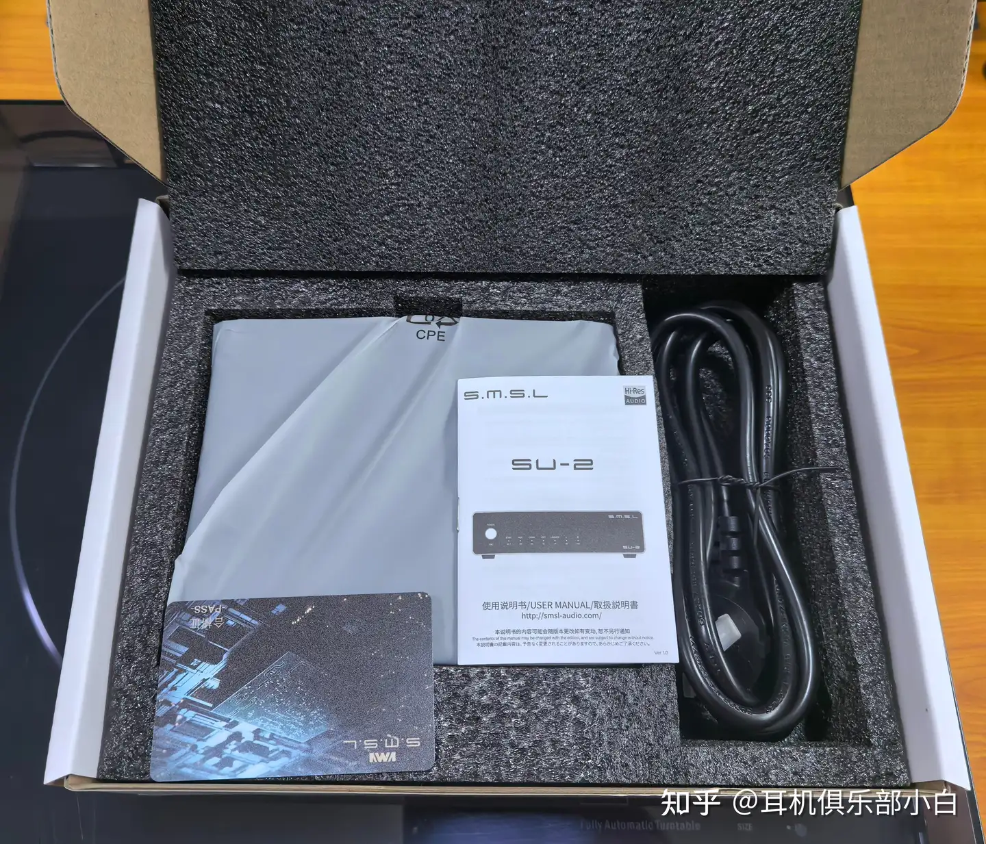 为什么音频解码器都是国产的？