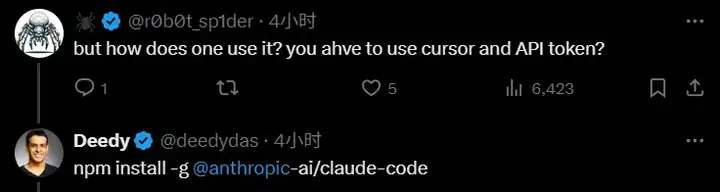 全靠Claude4！30年FAANG老工程师：AI帮我解决了4年老bug