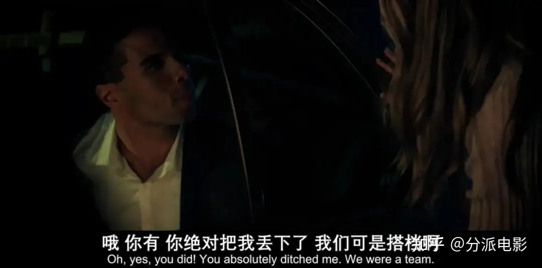 《腥心眼》又一部砍杀片!胆小慎看!