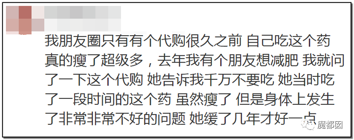 顶级网红郭美美出狱后再次被抓!真相令人唏嘘!134 顶级网红郭美美出狱后再次被抓!真相令人唏嘘!134