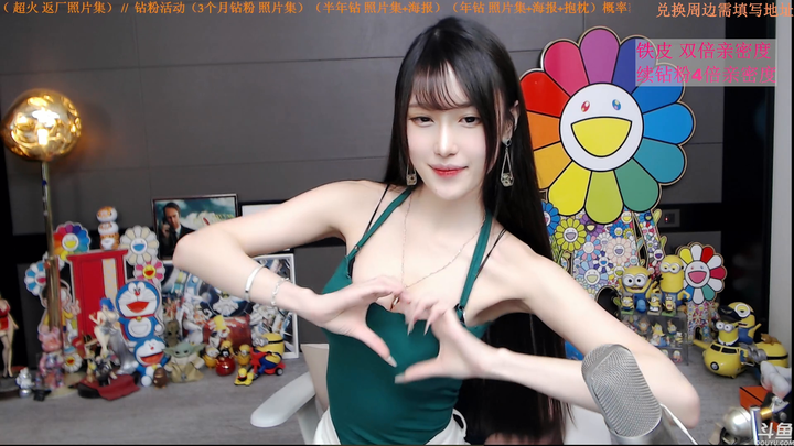 腐团儿奶心录像视频2024-04-30-2038|米娜娜