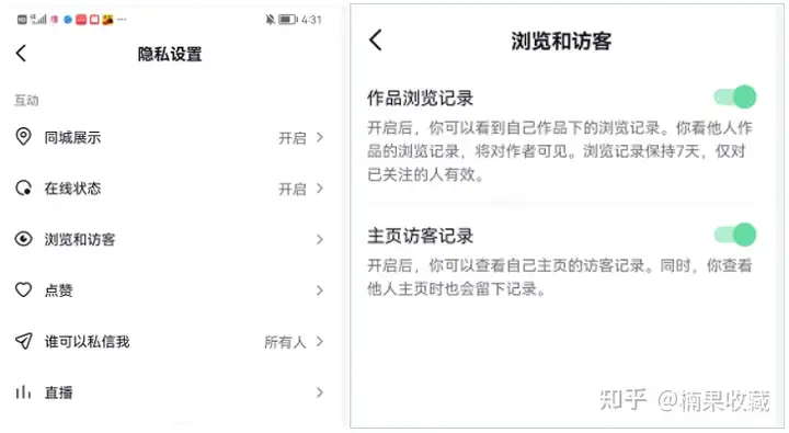 抖音团购单账号月入5000元怎么做?为0基础宝妈量身定制的实操复盘