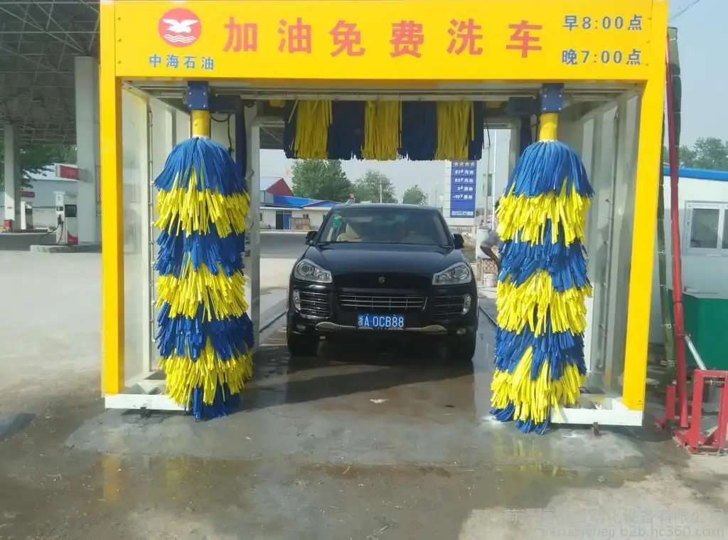 高速洗車用品機-