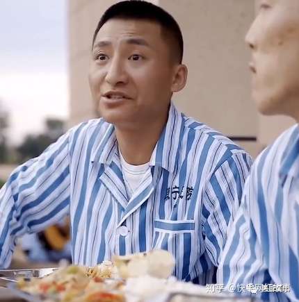 次惑小仙女怒斥父母家暴不敢回家李舒克交90万住院费崩溃