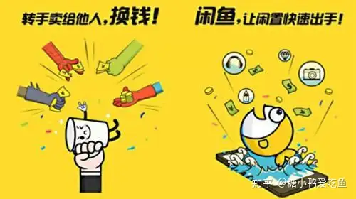 eBay葱信用风险分，加速涨分基本功