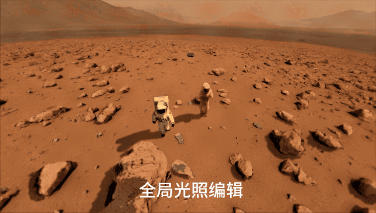 拿了火星图片的华为云盘古大模型，这样在地球落地