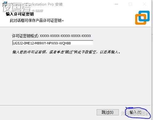 基于普通家用电脑快速搭建一个可以用于开发测试的服务器。超详细,小白也能独立操作!-第11张图片-夜思者 基于普通家用电脑快速搭建一个可以用于开发测试的服务器。超详细,小白也能独立操作!-第11张图片-夜思者