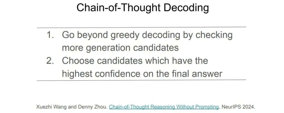 大模型如何推理？斯坦福CS25重要一课，DeepMind首席科学家主讲
