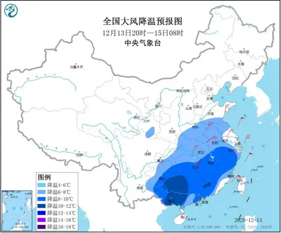 寒潮蓝色预警！湖南贵州广西广东等地部分地区降温可达10℃