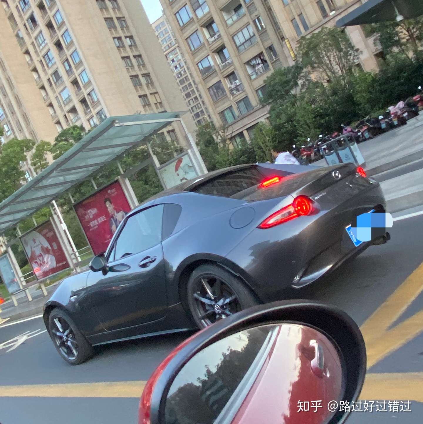 拥有一台马自达mx5是种怎样的体验 知乎