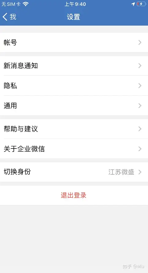 尿质接亦恢醇卓储冰傅凿关遇节洞擅？