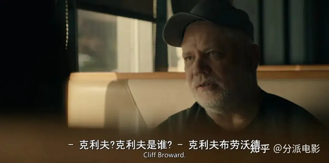 《特别小组》低开高走，HBO这部犯罪新剧赢麻了