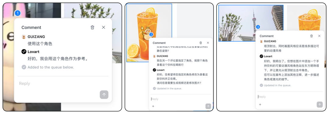 别用语言描述，直接点！Lovart 正式版把 AI 交互卷到新变态级别