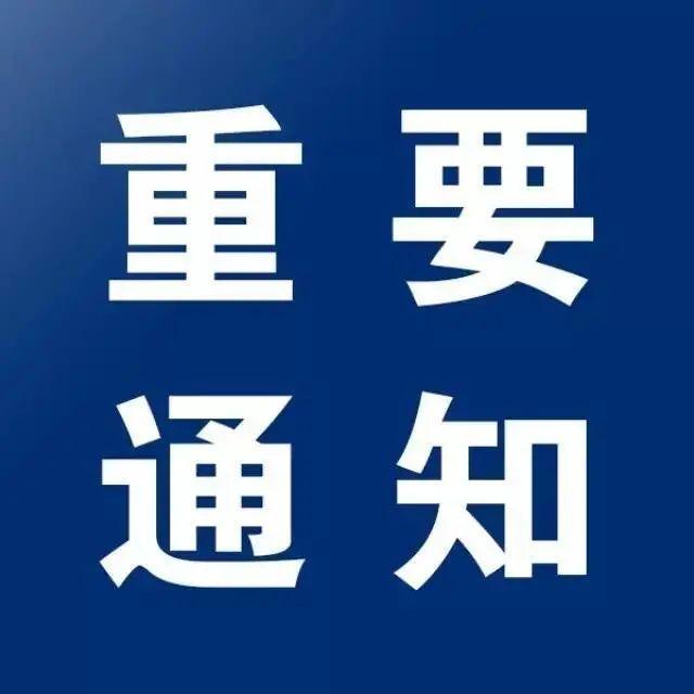 福阿发 公众号【没有感情的表情包批发户】(表情包头像) 6人 赞同了