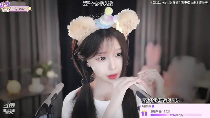 尤优Baby最新直播录像2024-06-02-2200|米娜娜