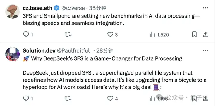 DeepSeek第五弹炸裂收官！开源全新并行文件系统，榨干SSD全部带宽