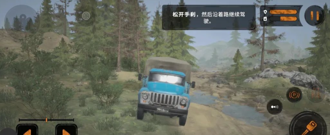 图片[13]-《旋转轮胎：泥泞奔驰》安卓手机直装版+最新电脑学习版！！ - 山海之花 - 宝藏星球屋-山海之花 - 宝藏星球屋