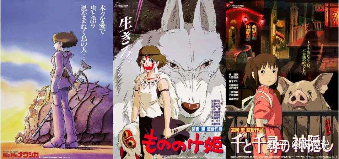 3年又3年 宫崎骏的新作究竟还要 骗 我们多少次 才肯上映 知乎