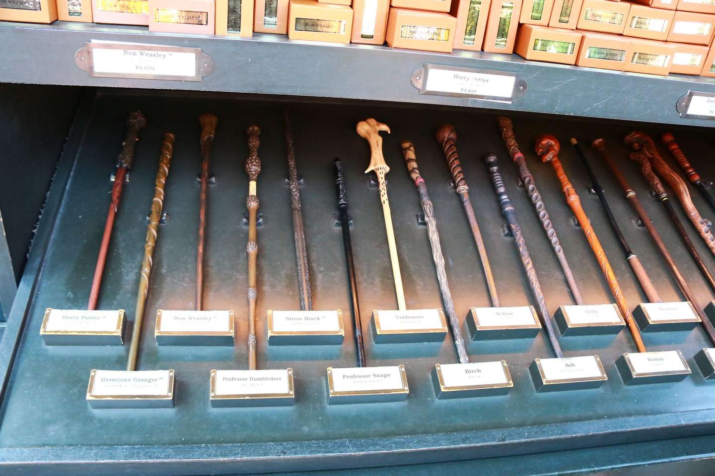 日本环球影城 Usj 攻略 知乎