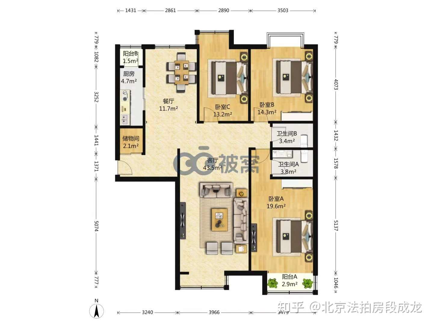 老段说北京法拍房 的想法: 【拍卖标的】禧福汇1